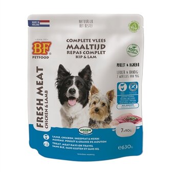 Bf petfood vleesvoeding lam worst