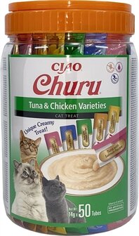 Inaba churu multipack tuna &amp; chicken varieties